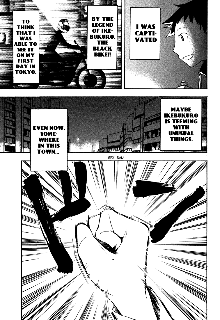 Durarara!! Vol. 1 Ch. 2 第5页