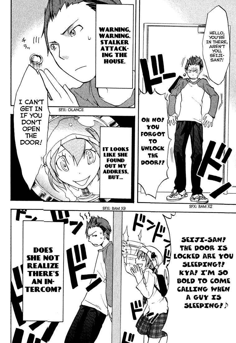 Durarara!! Vol. 1 Ch. 2 第6页