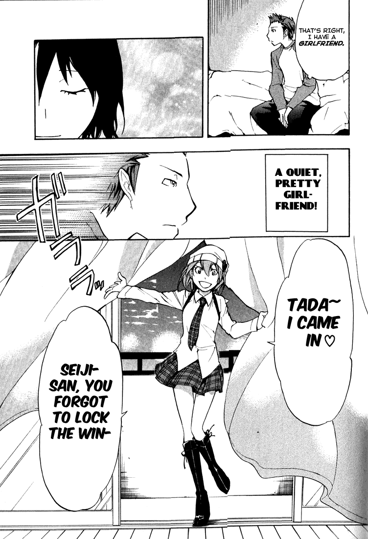 Durarara!! Vol. 1 Ch. 2 第9页