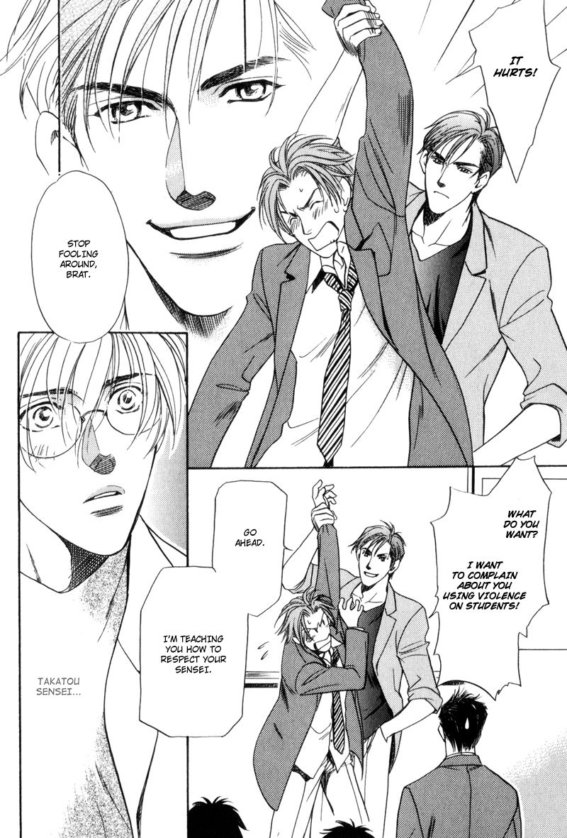 Gentlemen's Agreement between a Rabbit and a Wolf Vol. 1 Ch. 6 第11页