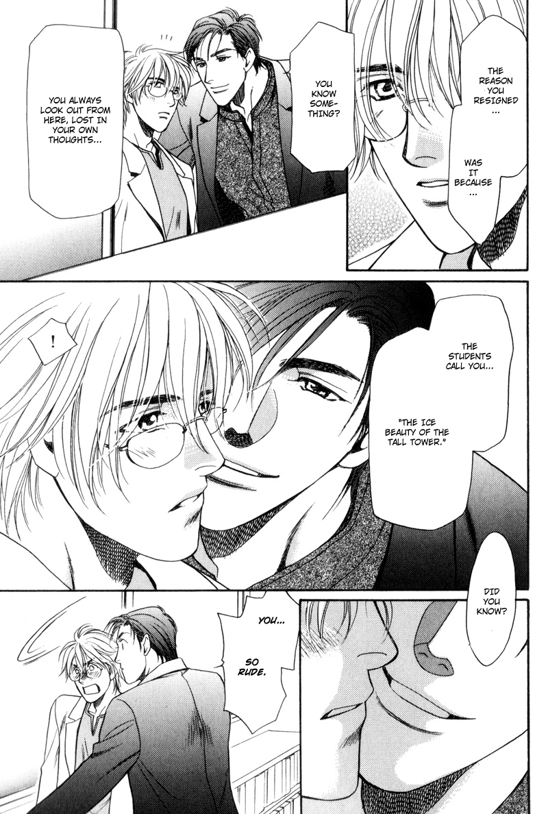 Gentlemen's Agreement between a Rabbit and a Wolf Vol. 1 Ch. 6 第14页