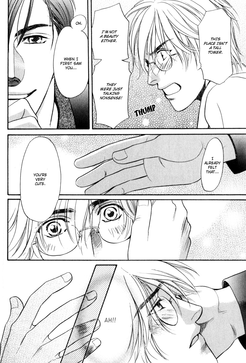 Gentlemen's Agreement between a Rabbit and a Wolf Vol. 1 Ch. 6 第15页
