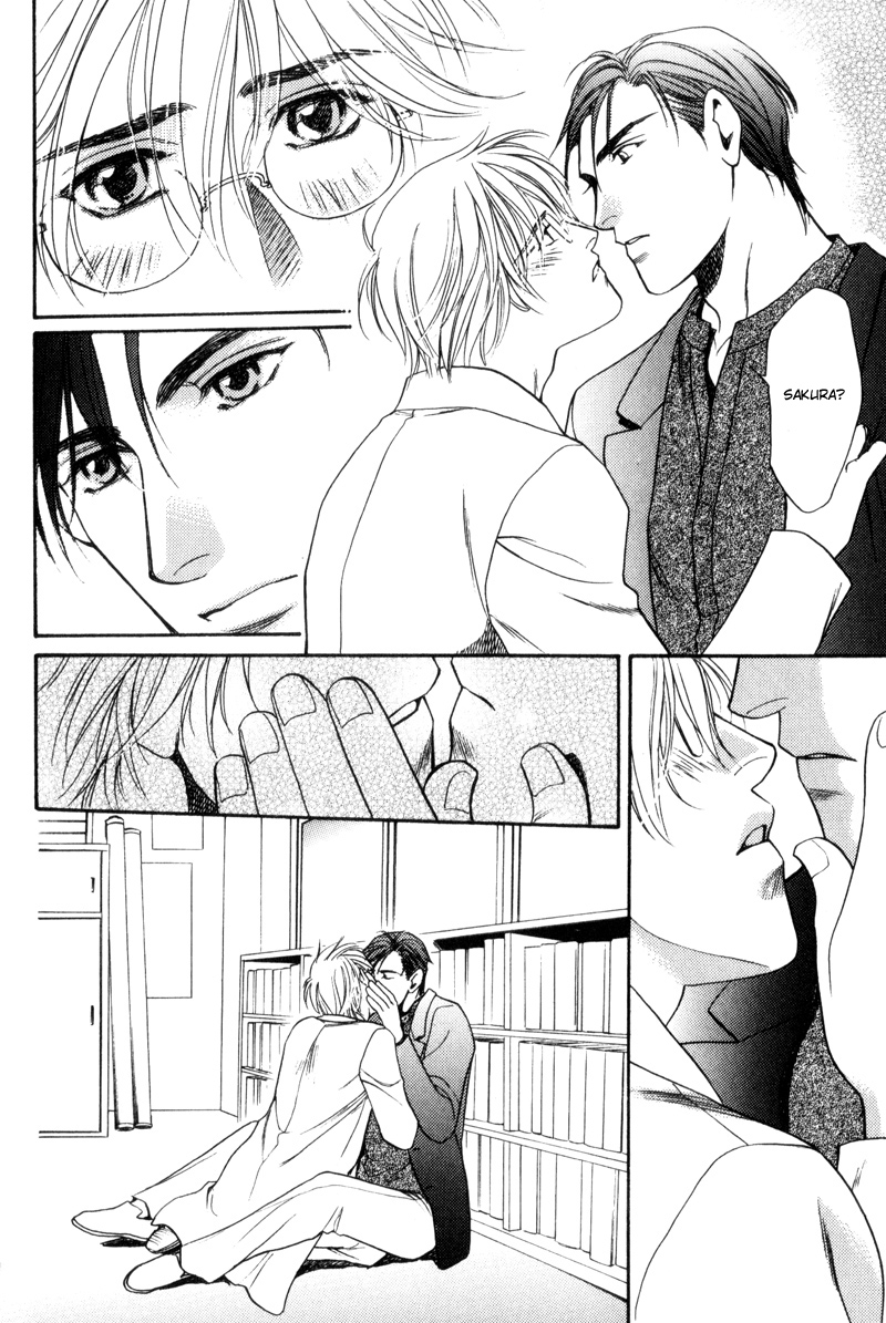 Gentlemen's Agreement between a Rabbit and a Wolf Vol. 1 Ch. 6 第17页
