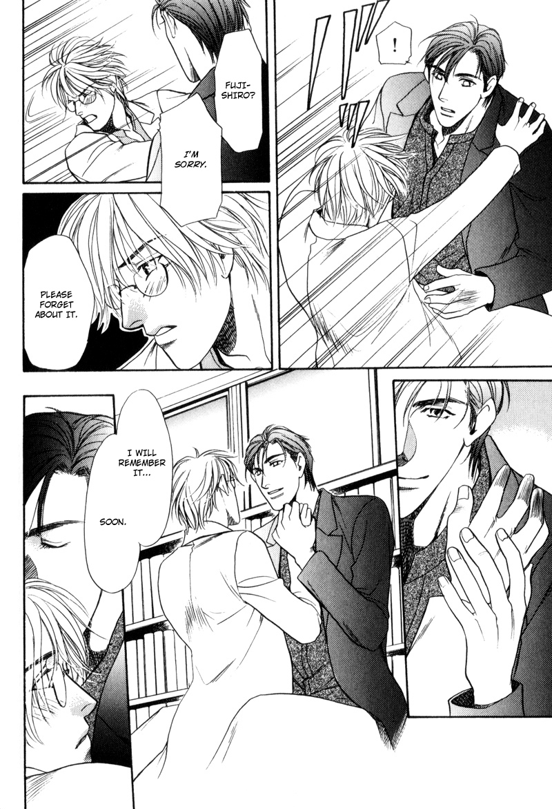Gentlemen's Agreement between a Rabbit and a Wolf Vol. 1 Ch. 6 第19页