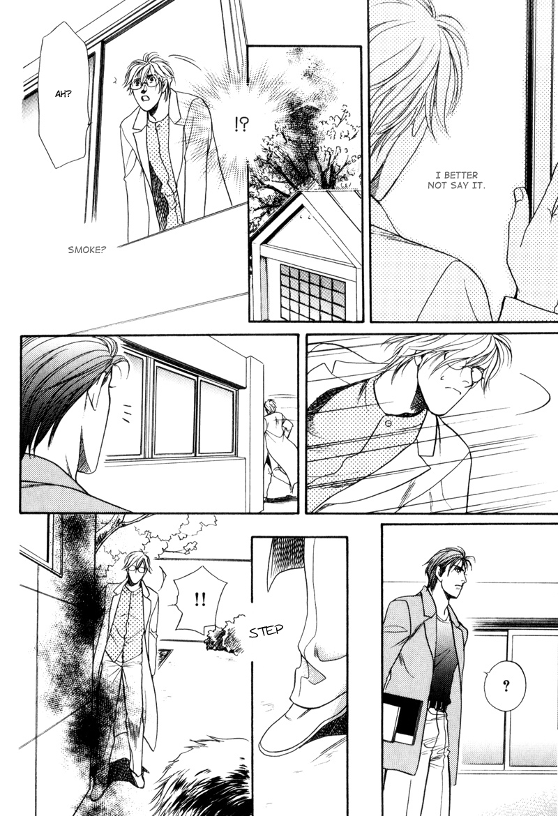 Gentlemen's Agreement between a Rabbit and a Wolf Vol. 1 Ch. 6 第21页