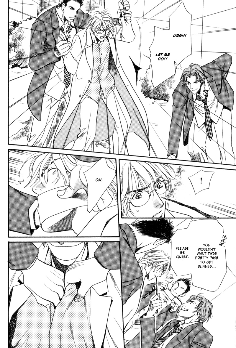 Gentlemen's Agreement between a Rabbit and a Wolf Vol. 1 Ch. 6 第23页