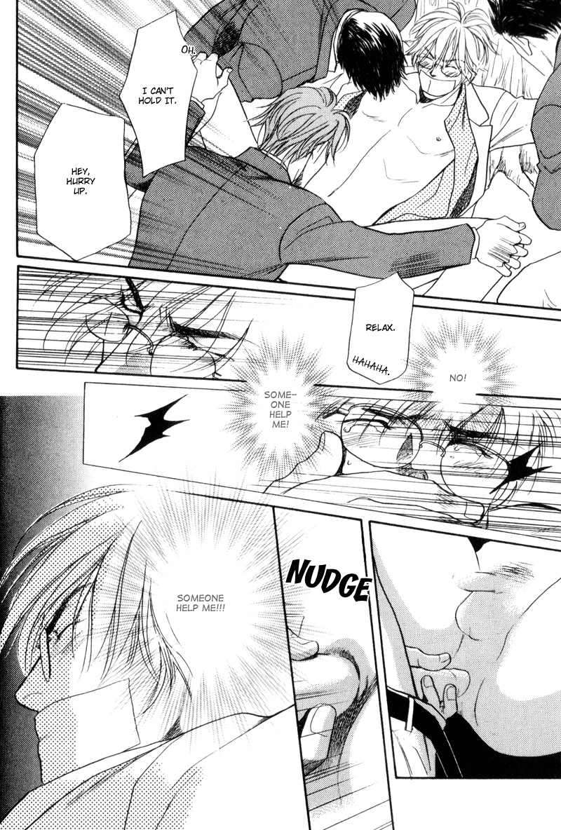 Gentlemen's Agreement between a Rabbit and a Wolf Vol. 1 Ch. 6 第25页