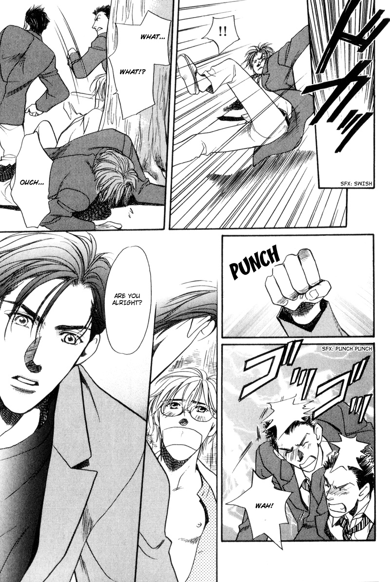 Gentlemen's Agreement between a Rabbit and a Wolf Vol. 1 Ch. 6 第26页