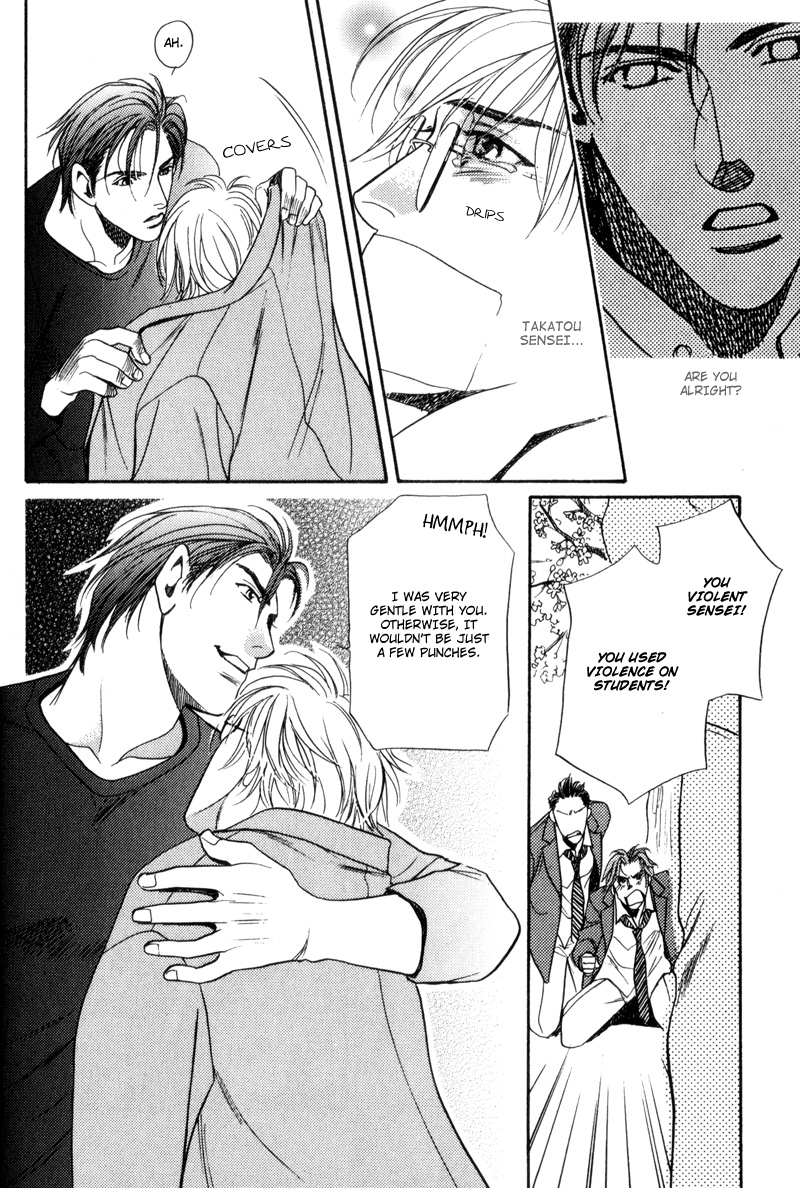 Gentlemen's Agreement between a Rabbit and a Wolf Vol. 1 Ch. 6 第27页