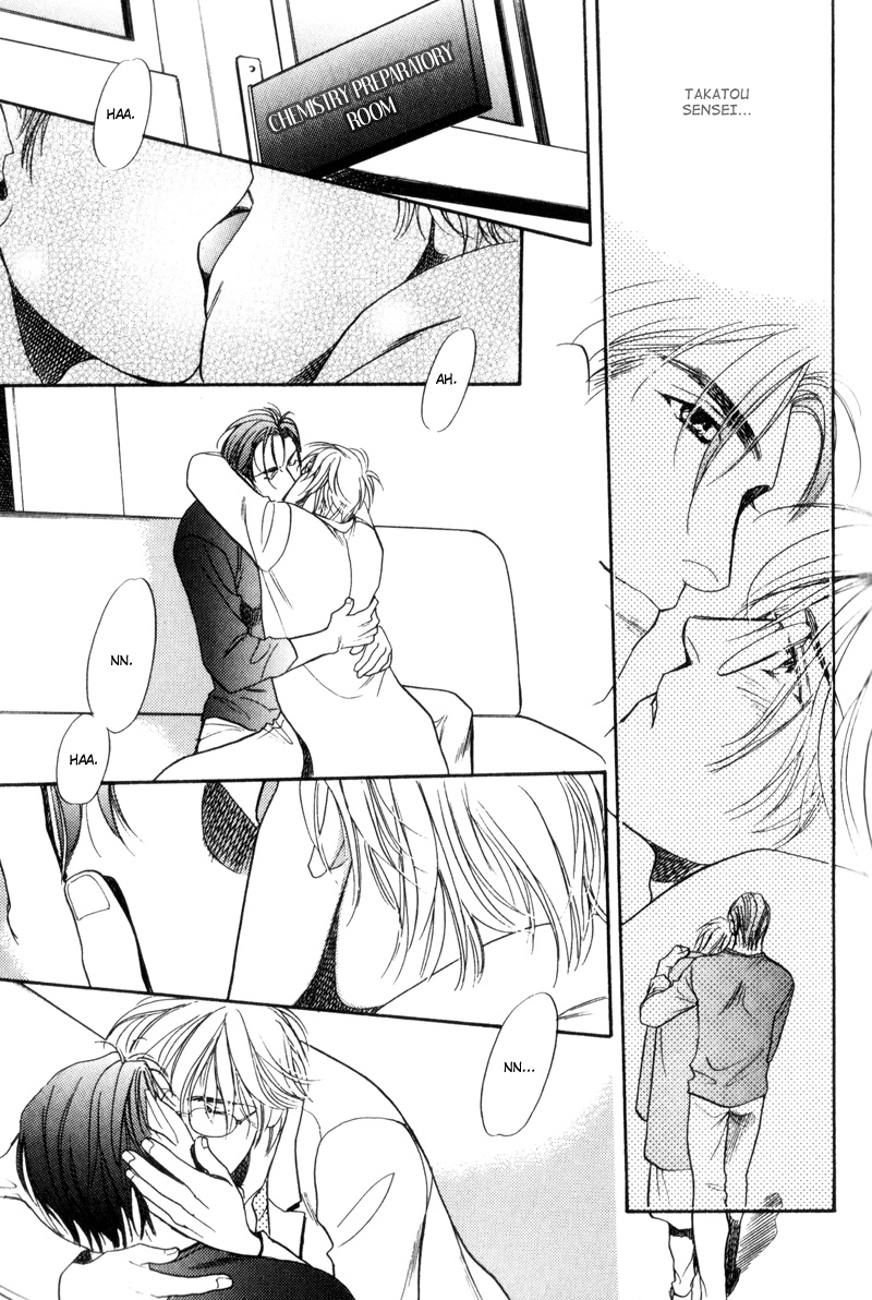 Gentlemen's Agreement between a Rabbit and a Wolf Vol. 1 Ch. 6 第28页