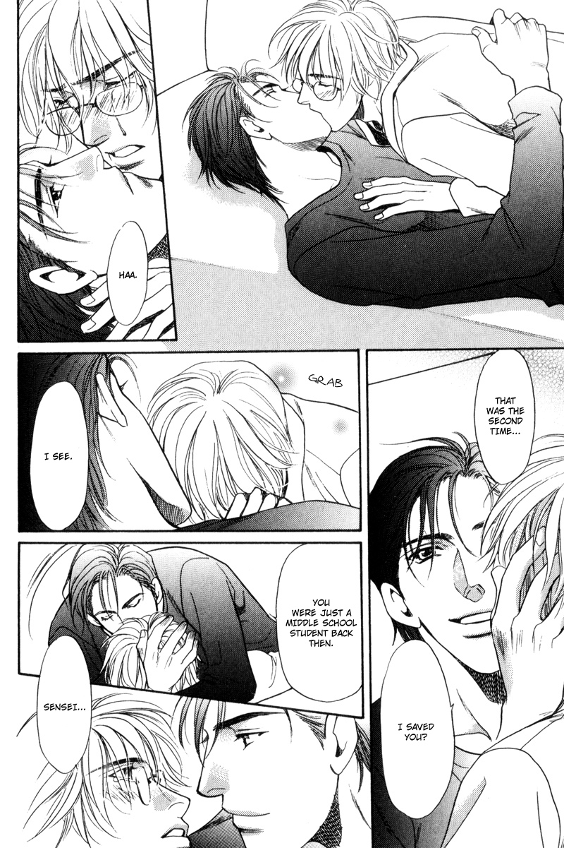 Gentlemen's Agreement between a Rabbit and a Wolf Vol. 1 Ch. 6 第29页