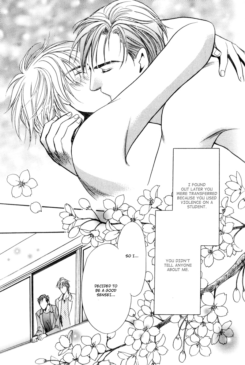 Gentlemen's Agreement between a Rabbit and a Wolf Vol. 1 Ch. 6 第32页