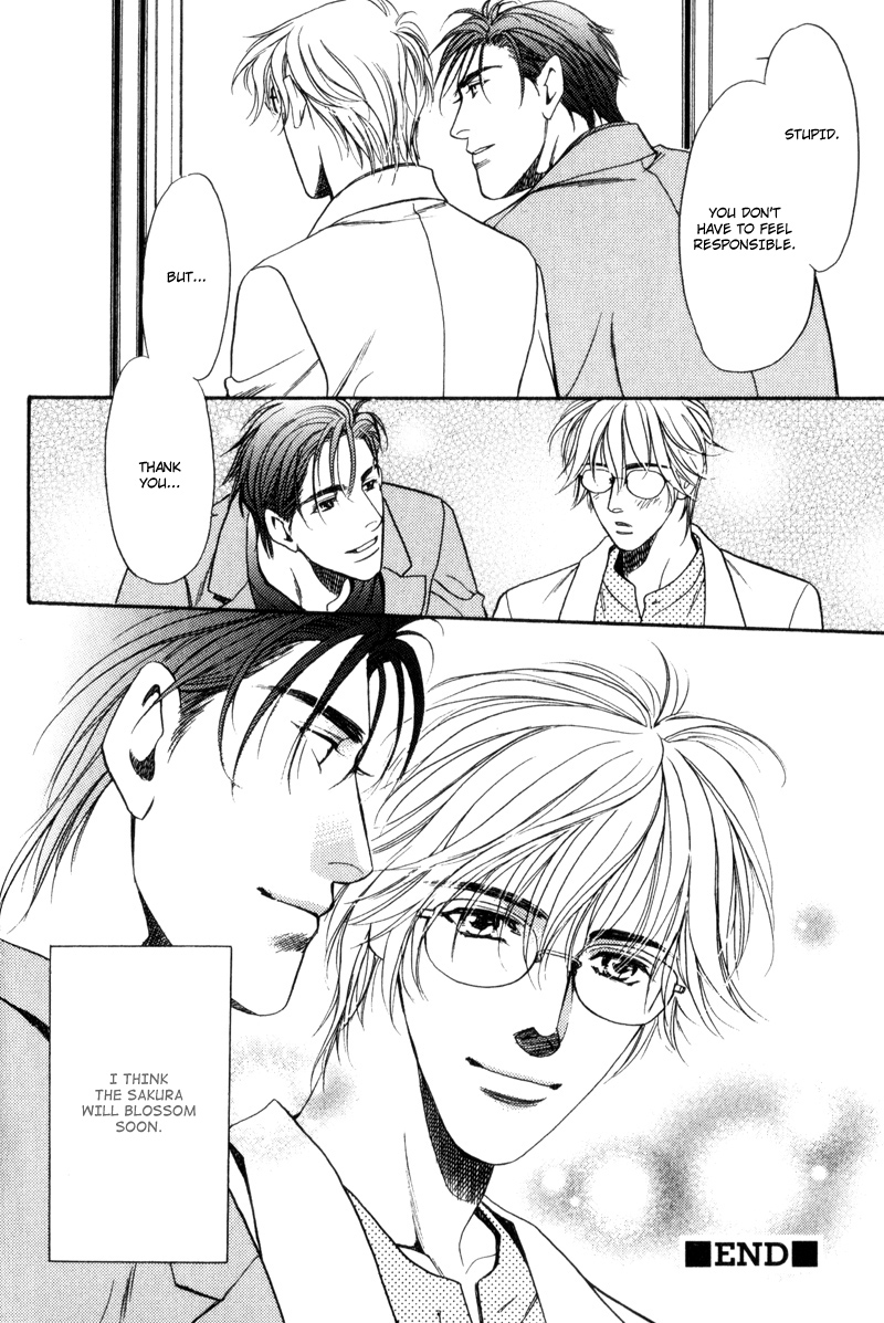 Gentlemen's Agreement between a Rabbit and a Wolf Vol. 1 Ch. 6 第33页