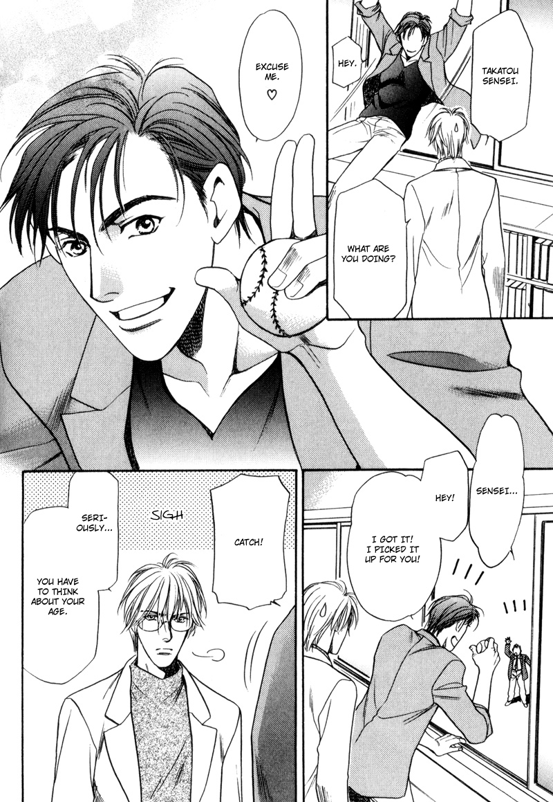 Gentlemen's Agreement between a Rabbit and a Wolf Vol. 1 Ch. 6 第5页