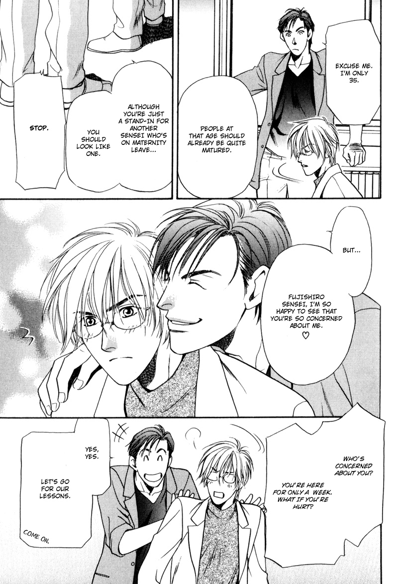Gentlemen's Agreement between a Rabbit and a Wolf Vol. 1 Ch. 6 第6页