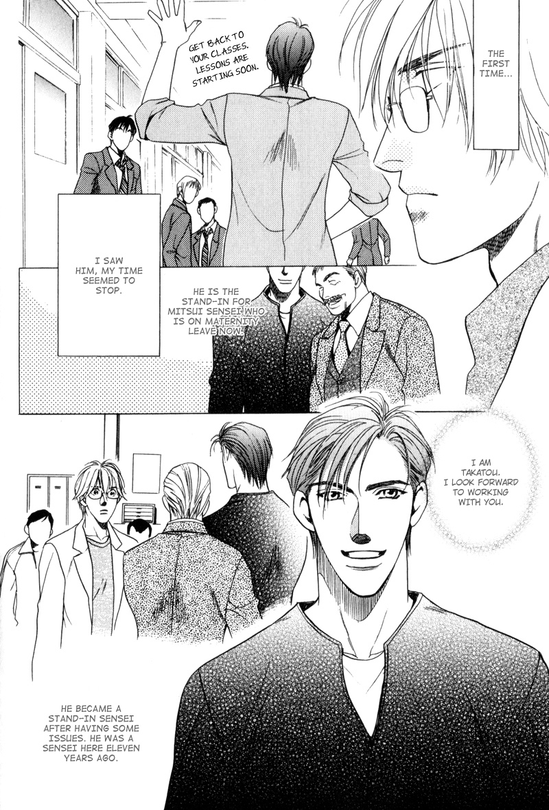Gentlemen's Agreement between a Rabbit and a Wolf Vol. 1 Ch. 6 第7页