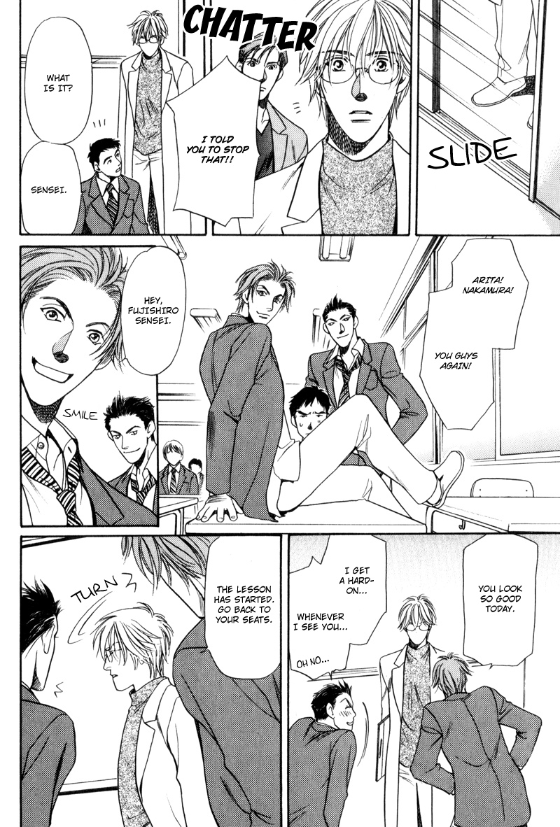 Gentlemen's Agreement between a Rabbit and a Wolf Vol. 1 Ch. 6 第9页