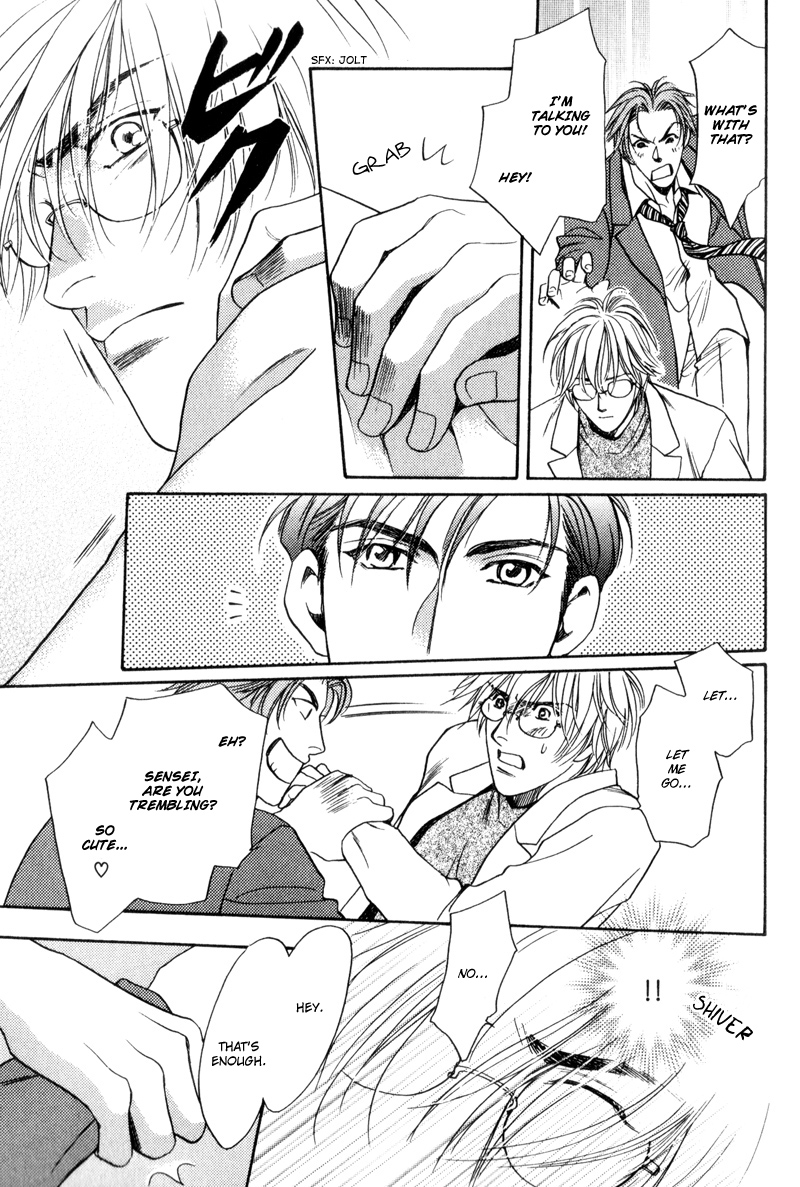Gentlemen's Agreement between a Rabbit and a Wolf Vol. 1 Ch. 6 第10页