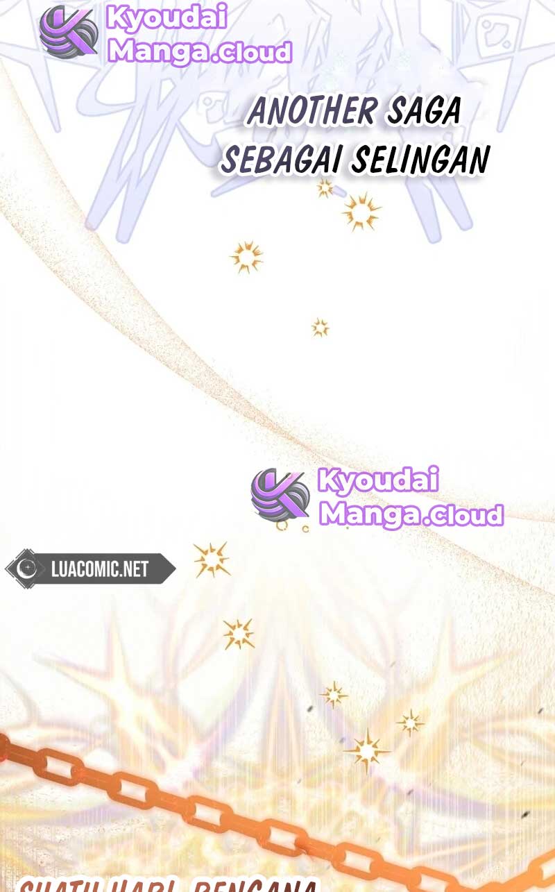 The Villainess Is Everyone's Favorite Ch. 1 第108页