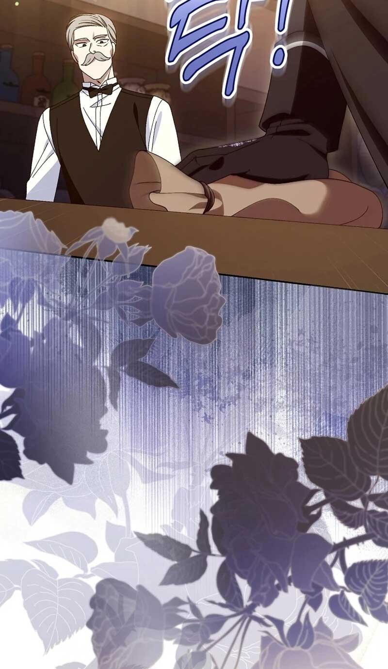 The Villainess Is Everyone's Favorite Ch. 1 第13页