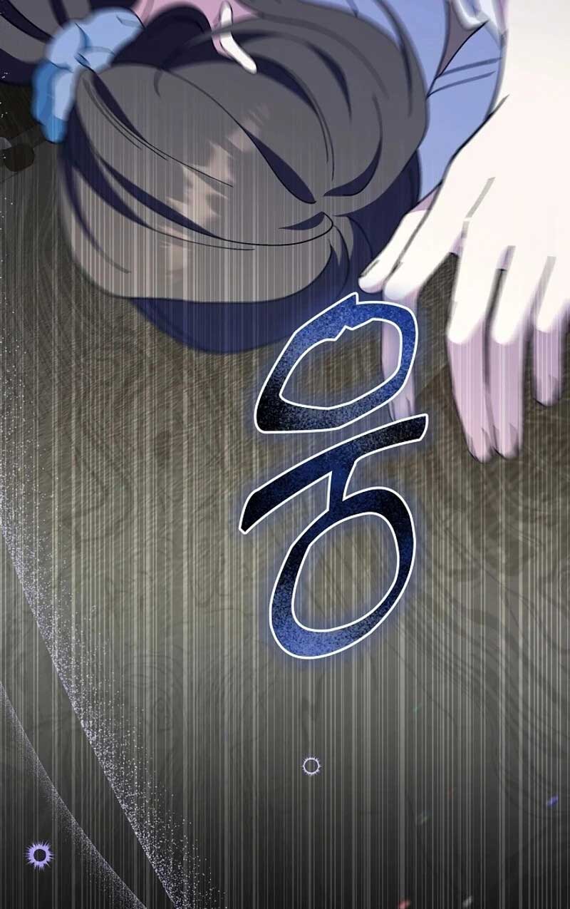 The Villainess Is Everyone's Favorite Ch. 1 第126页