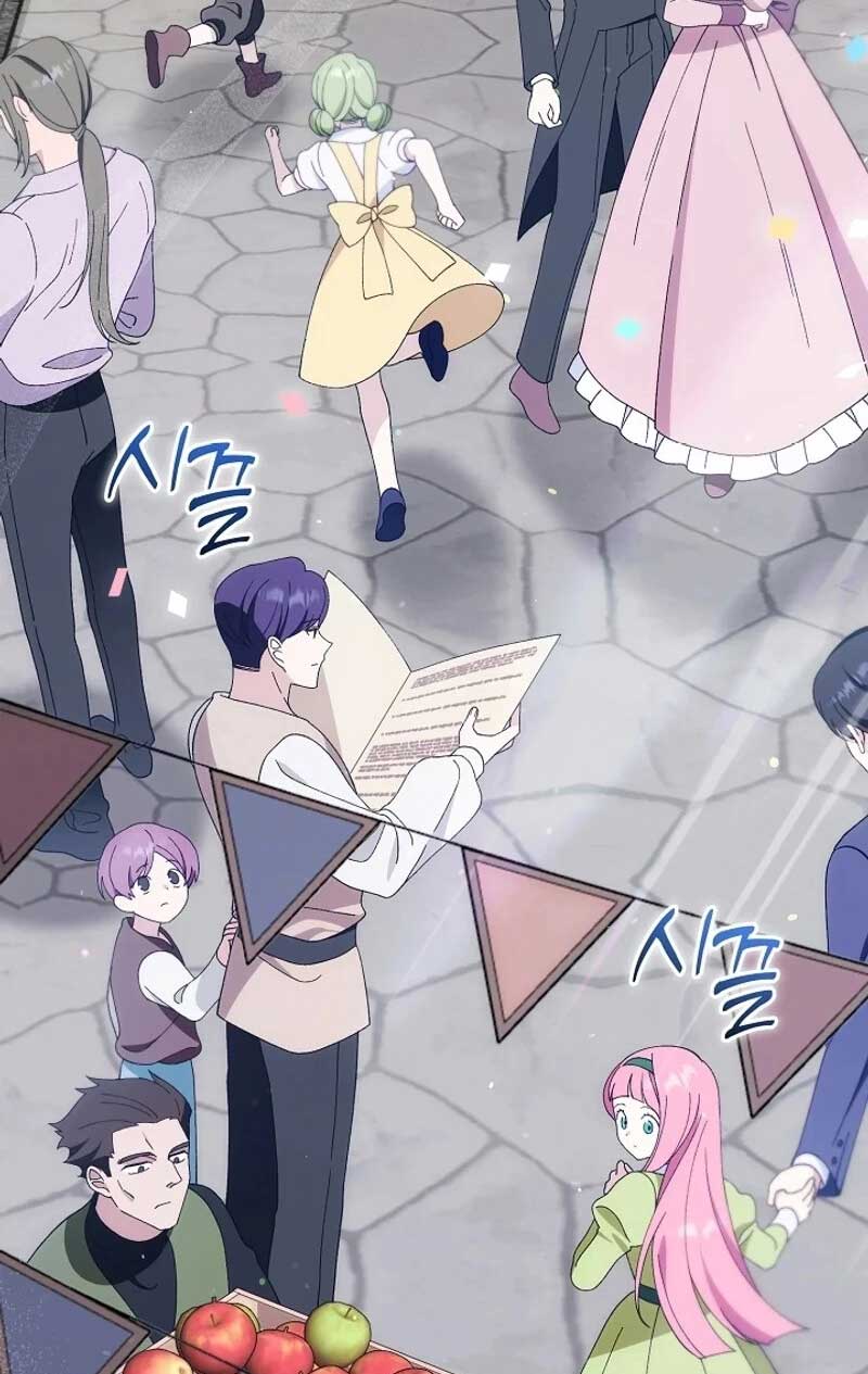 The Villainess Is Everyone's Favorite Ch. 1 第144页
