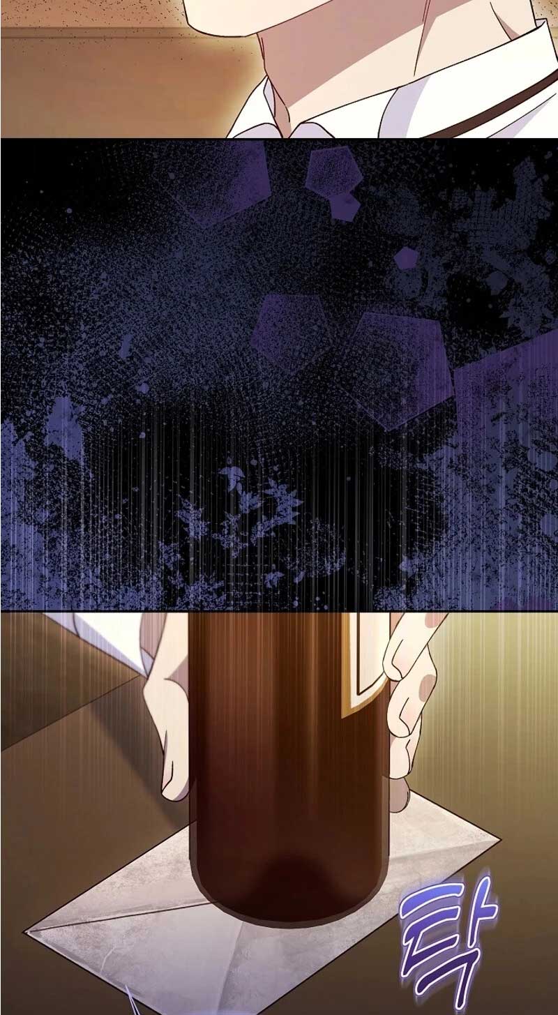 The Villainess Is Everyone's Favorite Ch. 1 第17页