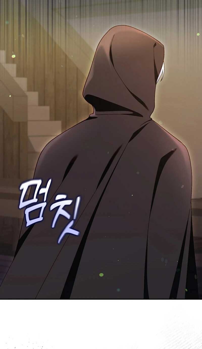 The Villainess Is Everyone's Favorite Ch. 1 第25页