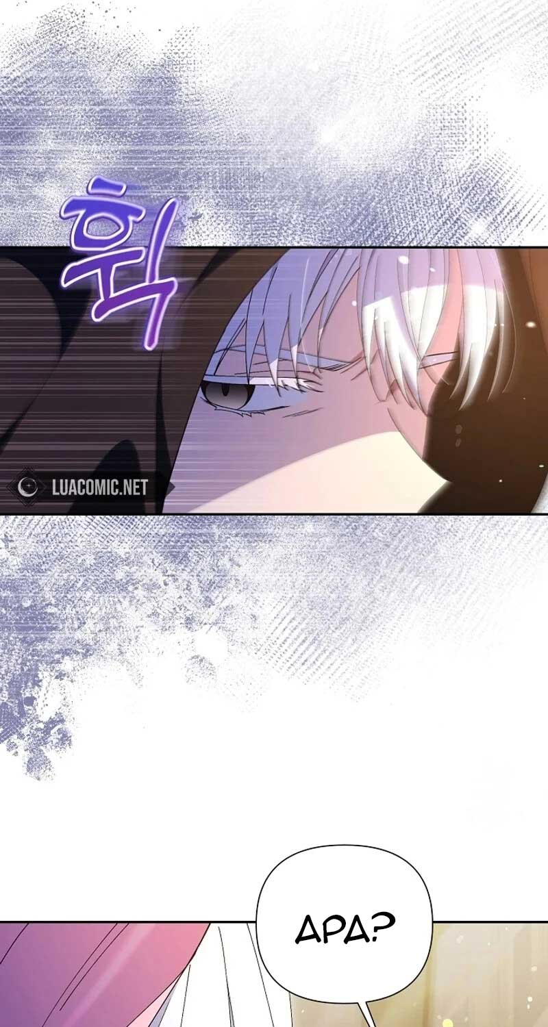 The Villainess Is Everyone's Favorite Ch. 1 第26页