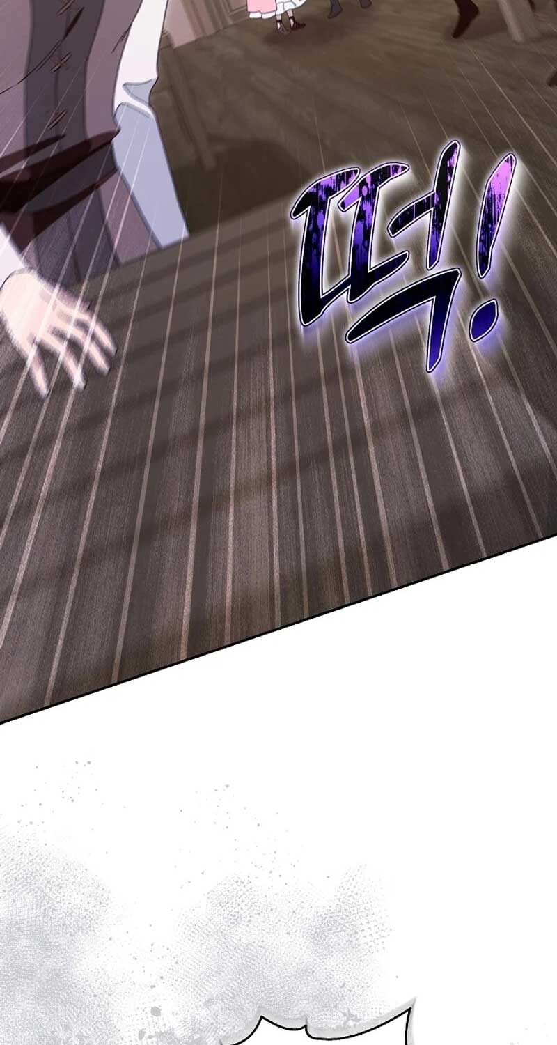 The Villainess Is Everyone's Favorite Ch. 1 第53页