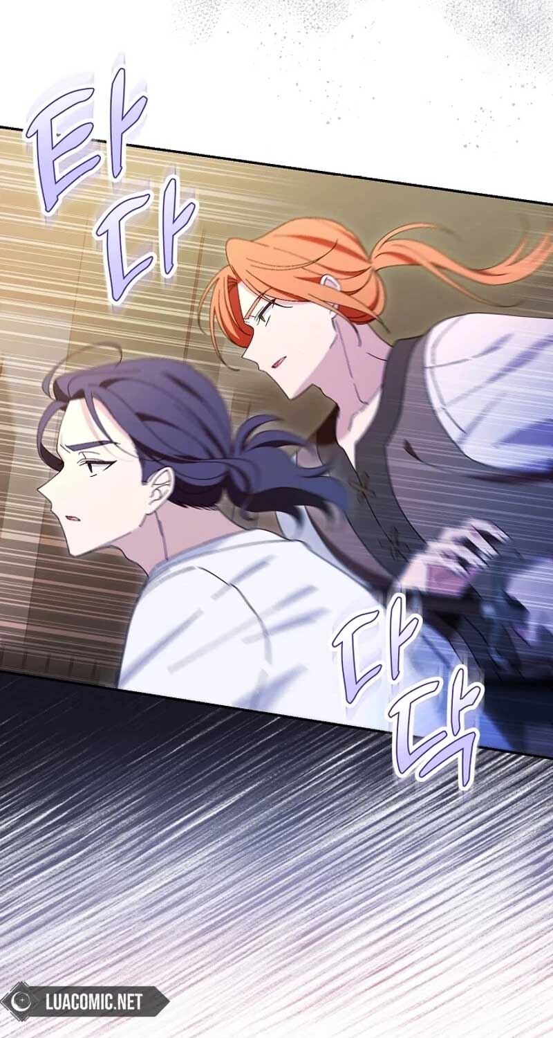 The Villainess Is Everyone's Favorite Ch. 1 第55页