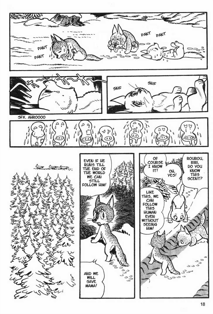 Tiger Books Roro's Journey (1) 第18页