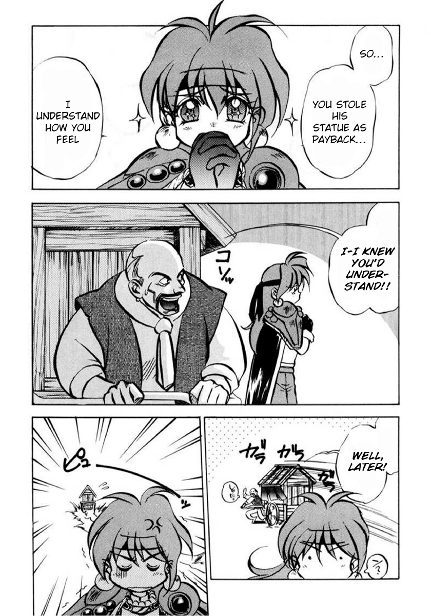 Slayers: Super-Explosive Demon Story Protect the golden Statue!! 第26页
