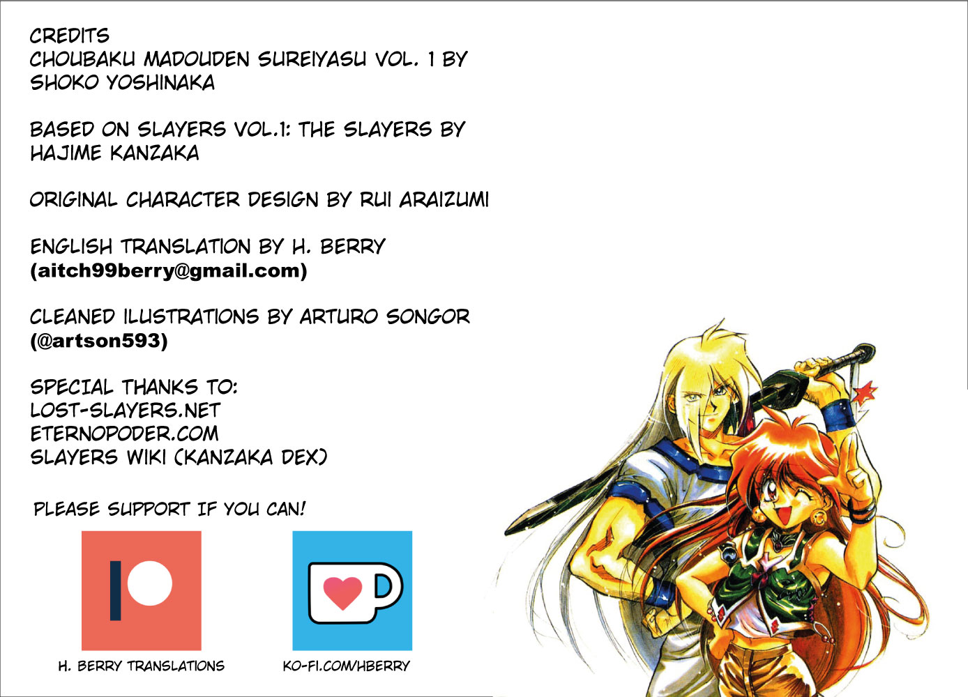 Slayers: Super-Explosive Demon Story Protect the golden Statue!! 第31页