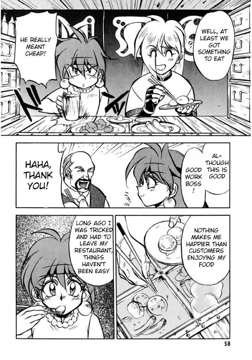 Slayers: Super-Explosive Demon Story Protect the golden Statue!! 第6页