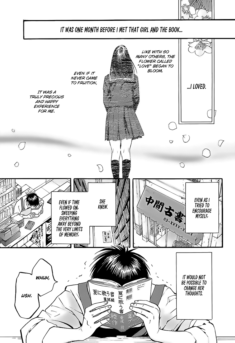Ichigo 100% - East Side Story The Girl with the Strawberry Panties 第3页