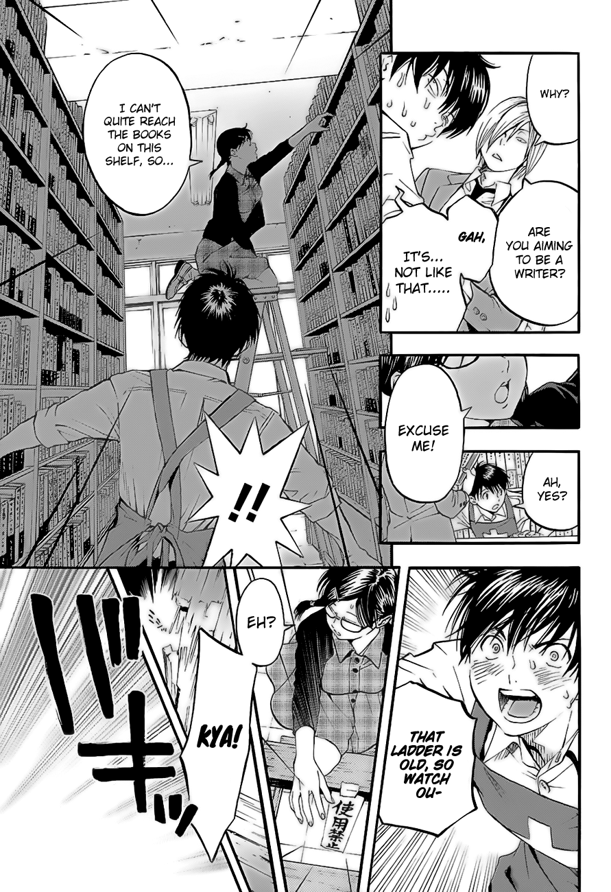 Ichigo 100% - East Side Story The Girl with the Strawberry Panties 第5页
