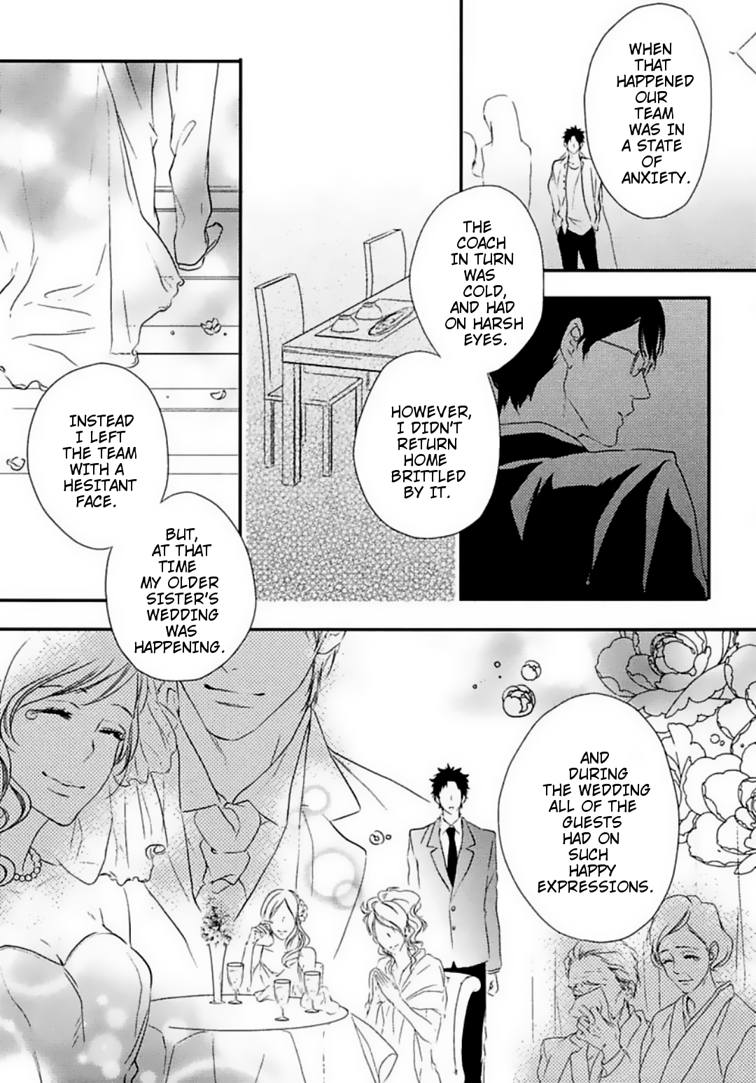 Sweet Chapel Oneshot 第11页