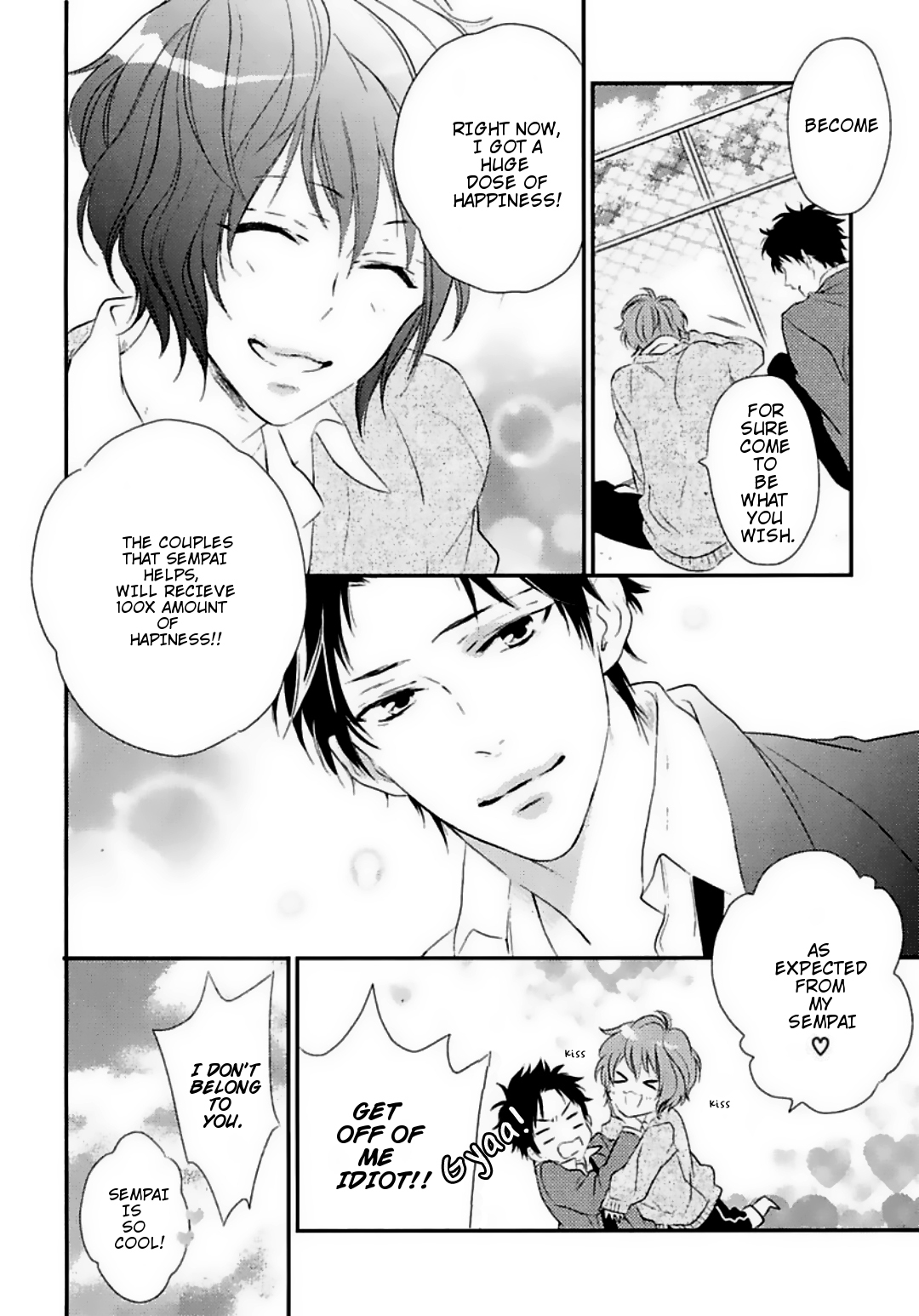 Sweet Chapel Oneshot 第14页