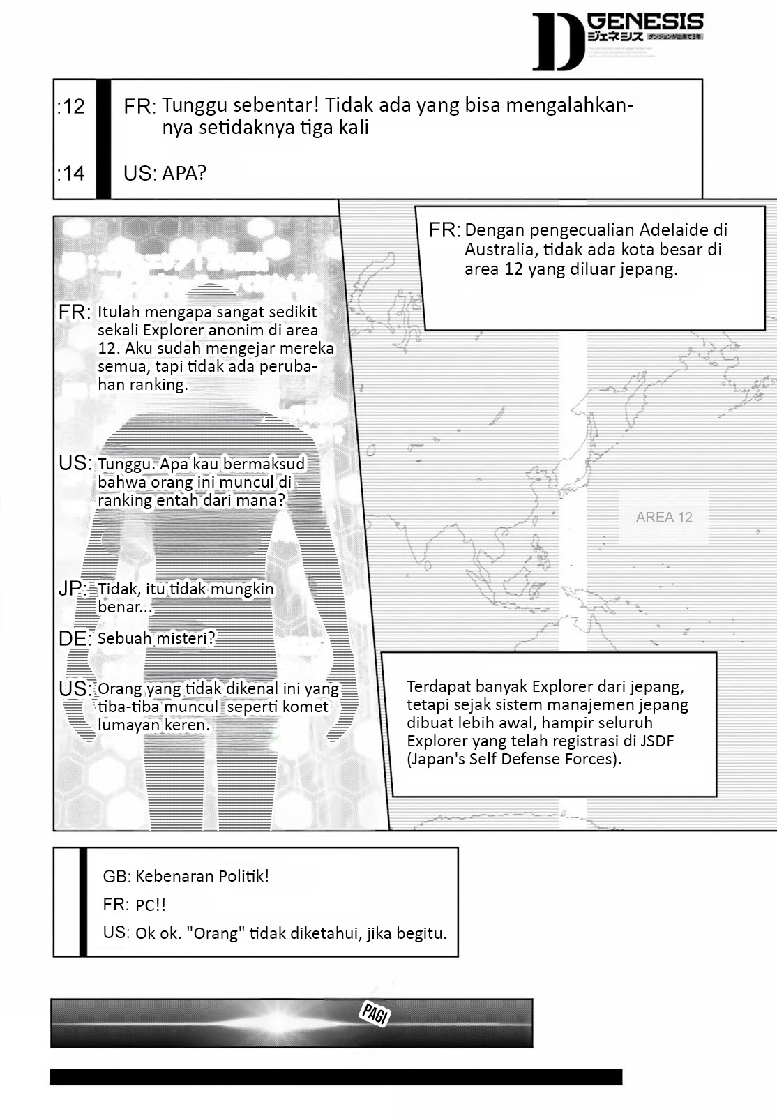 D Genesis: Dungeon ga Dekite 3-nen Vol. 1 Ch. 2 第3页