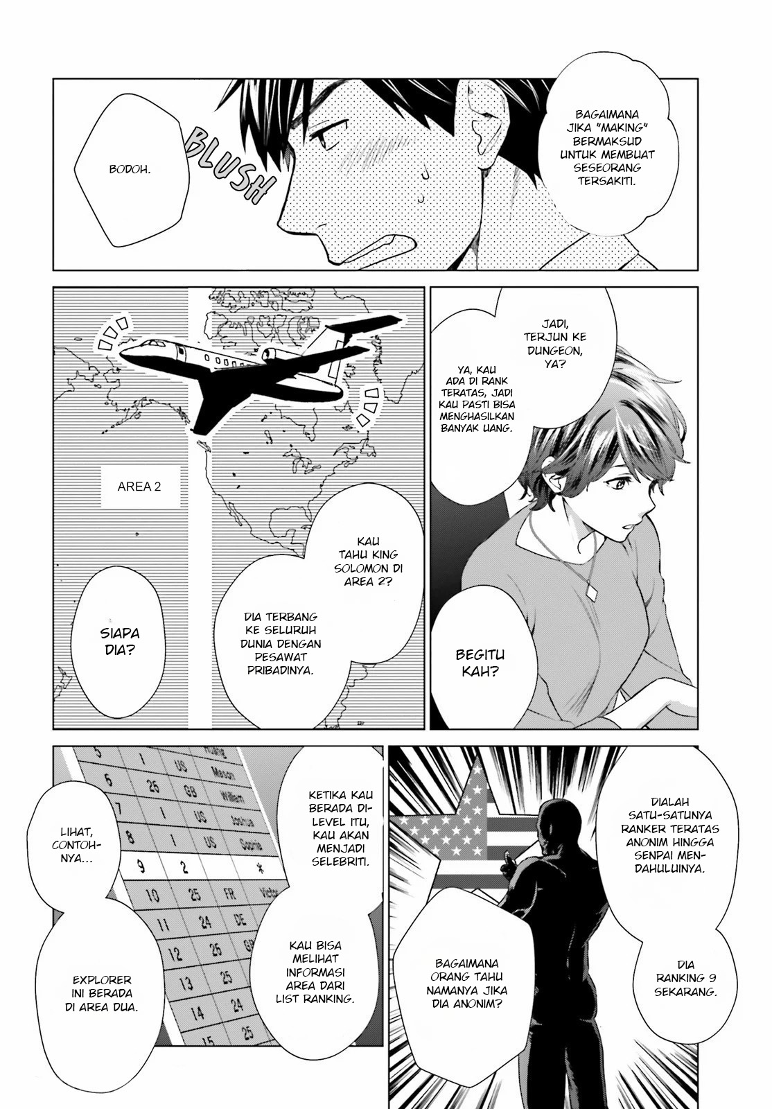 D Genesis: Dungeon ga Dekite 3-nen Vol. 1 Ch. 2 第23页