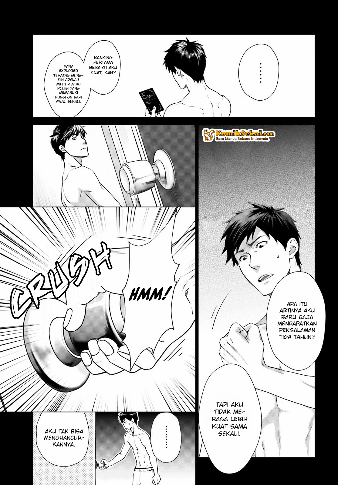 D Genesis: Dungeon ga Dekite 3-nen Vol. 1 Ch. 2 第6页