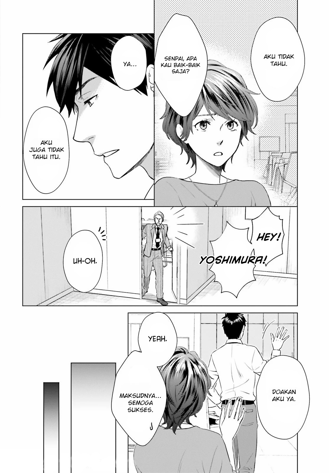 D Genesis: Dungeon ga Dekite 3-nen Vol. 1 Ch. 2 第9页