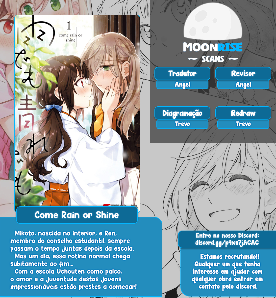 Ame Demo Hare Demo Vol. 1 Ch. 3 第1页