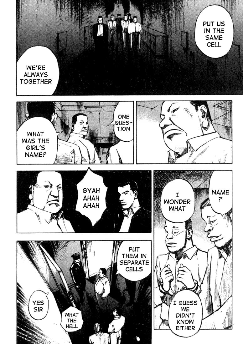 Skyhigh Connection 第34页