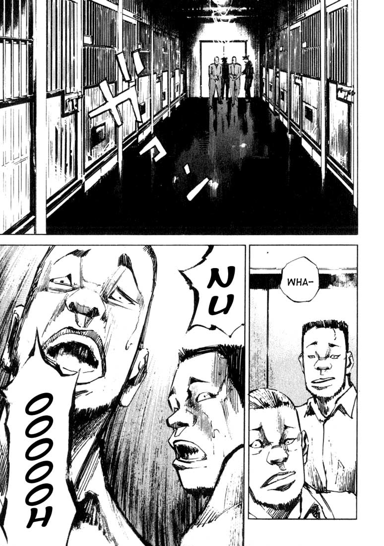 Skyhigh Connection 第35页