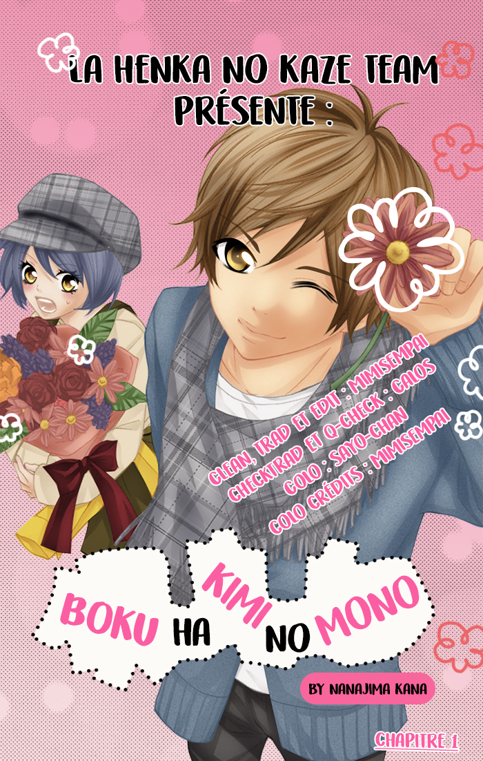 I'm All Yours 第1页