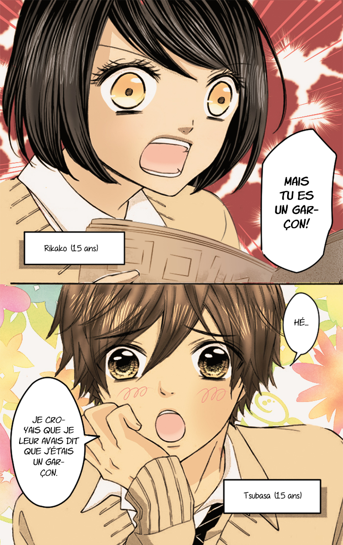 I'm All Yours 第5页