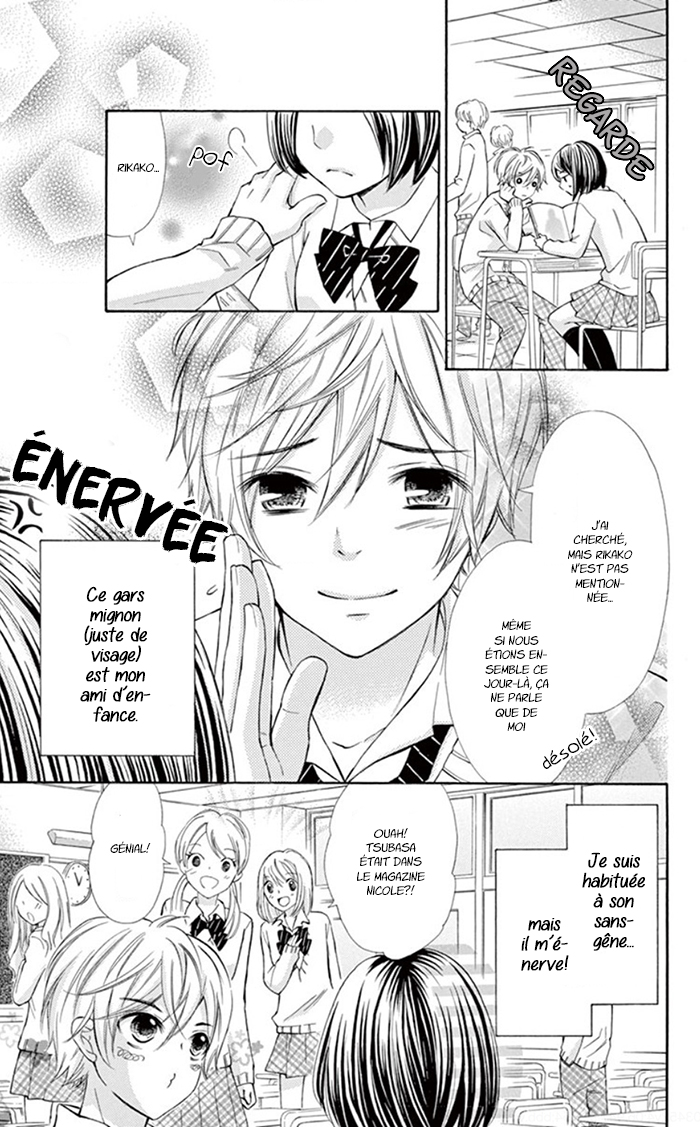 I'm All Yours 第6页