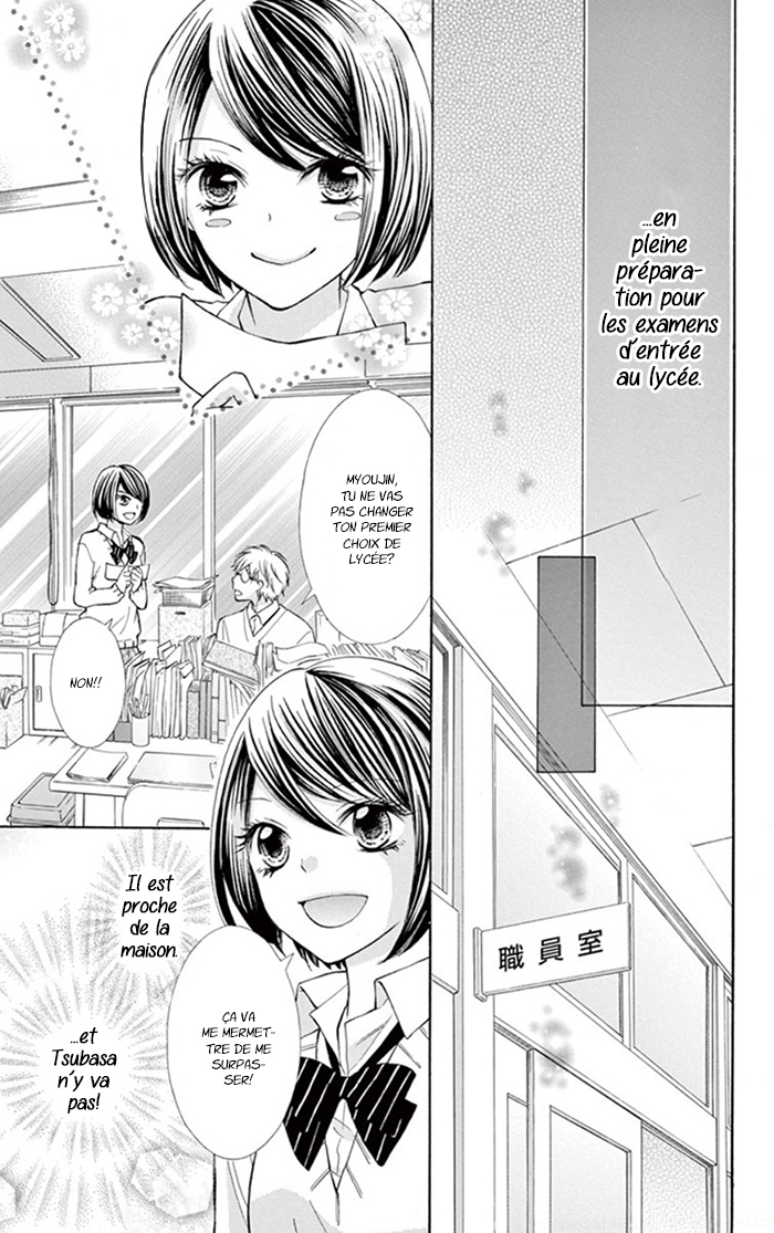 I'm All Yours 第8页